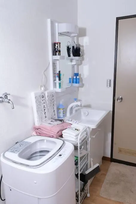 Housegreen Apartment Tokyo Japan