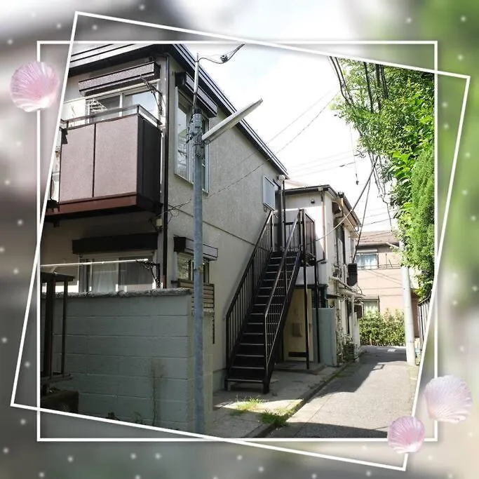 Housegreen Apartment Tokyo