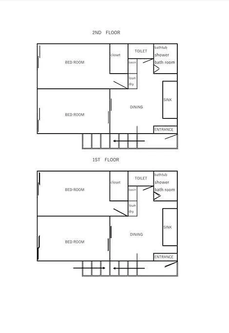 Housegreen Apartment Tokyo