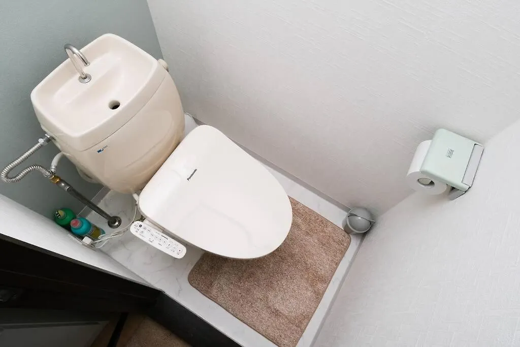 Apartamento Housegreen Tokio 0*,  Japón