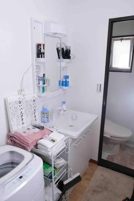 Apartamento Housegreen Tokio Japón