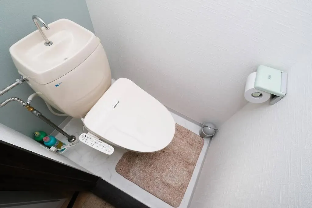 Apartamento Housegreen Tokio Japón
