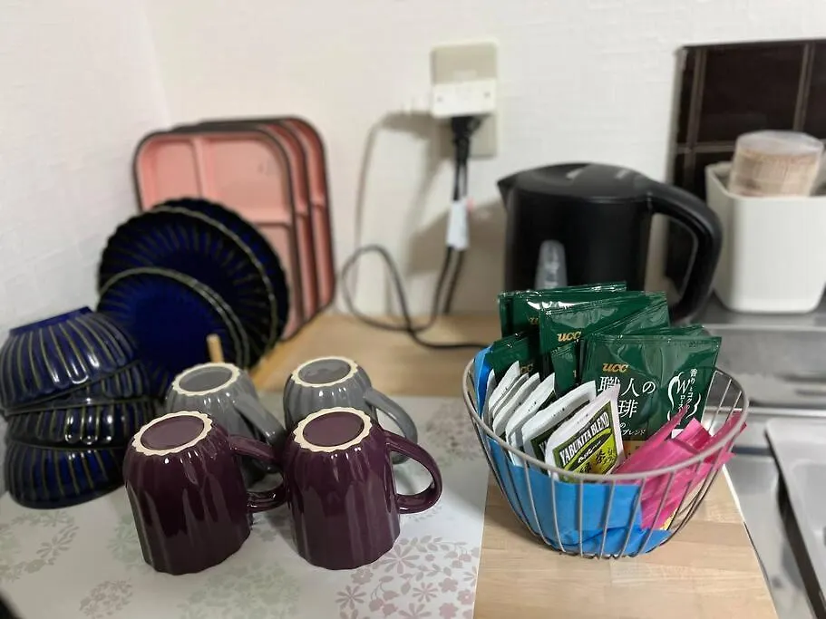 Apartamento Housegreen Tokio 0*,  Japón