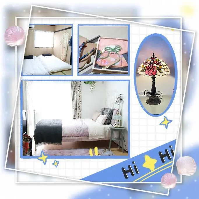 Apartamento Housegreen Tokio
