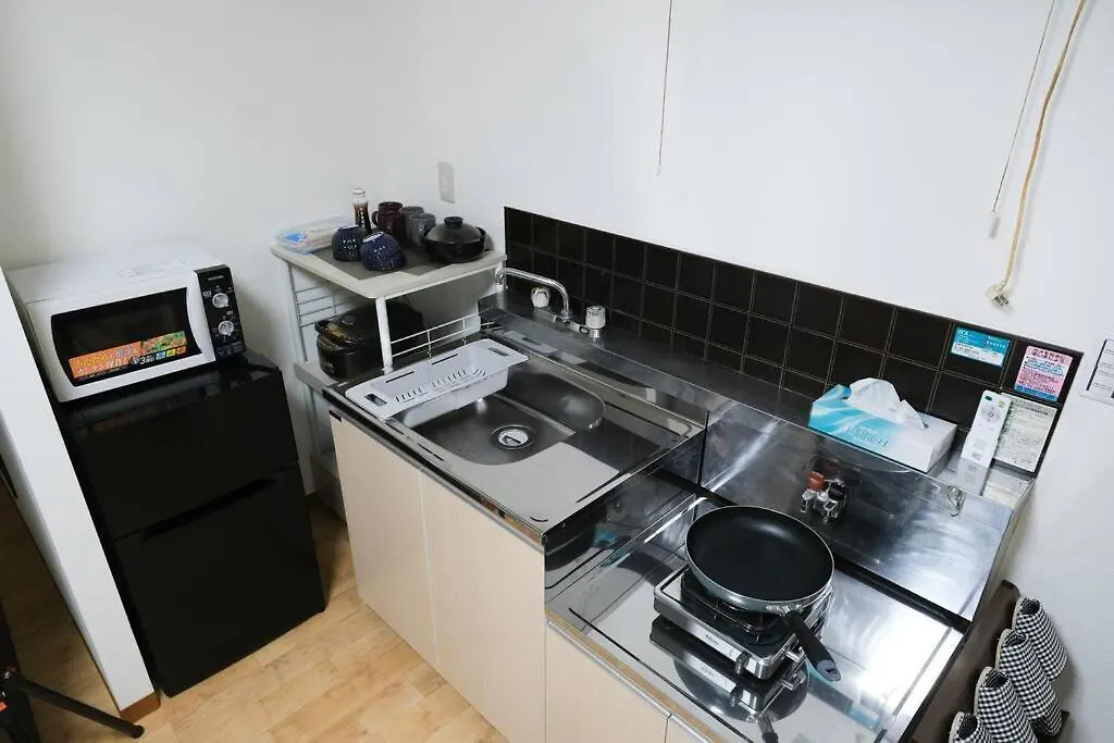 Apartamento Housegreen Tokio Japón