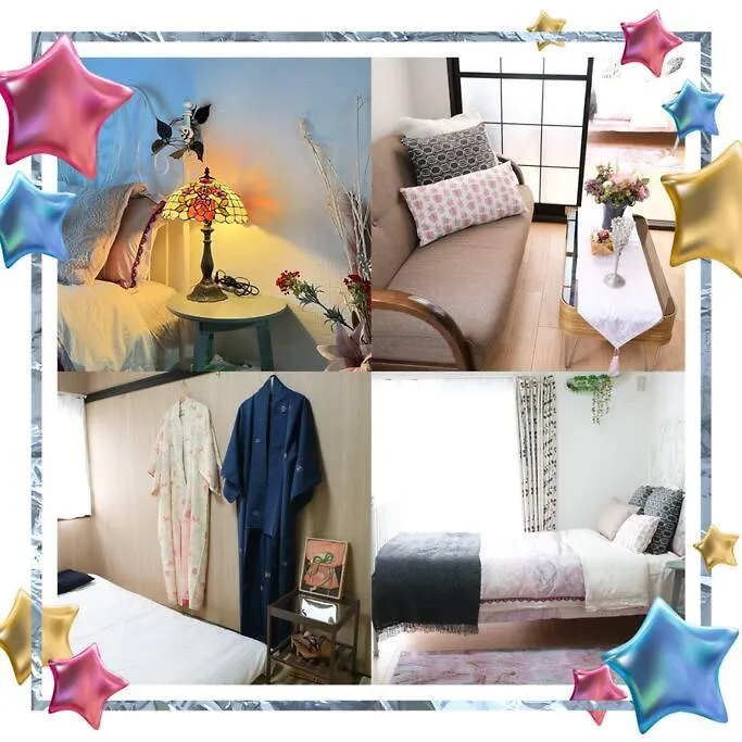 Apartamento Housegreen Tokio
