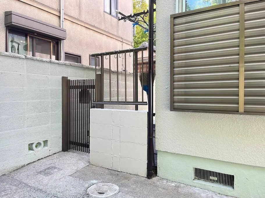 Apartamento Housegreen Tokio Japón